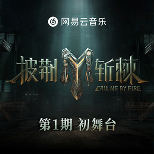 龙腾视频之插逼视频免费视频
