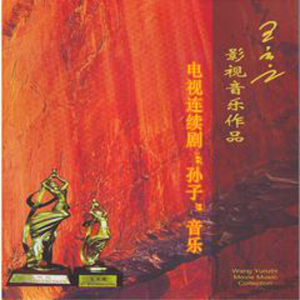 龙腾视频之插逼视频免费视频
