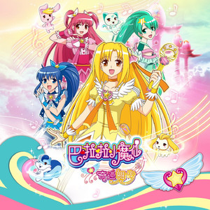 龙腾视频之插逼视频免费视频
