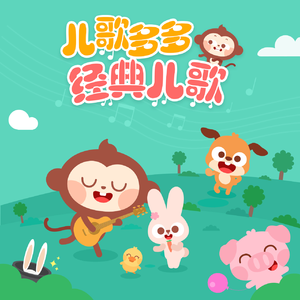 龙腾视频之插逼视频免费视频
