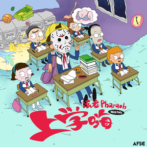 龙腾视频之插逼视频免费视频
