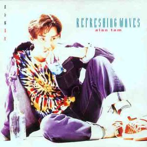 龙腾视频之插逼视频免费视频
