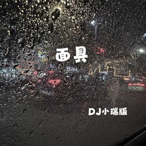 龙腾视频之插逼视频免费视频
