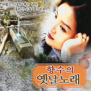 龙腾视频之插逼视频免费视频
