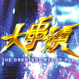 龙腾视频之插逼视频免费视频
