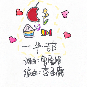 龙腾视频之插逼视频免费视频
