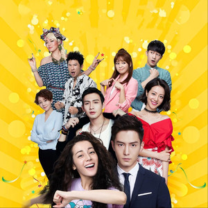 龙腾视频之插逼视频免费视频
