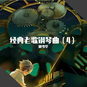 龙腾视频之插逼视频免费视频
